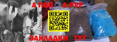 МДПВ Рыбинск