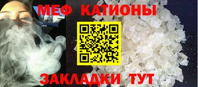 МДПВ Рыбинск