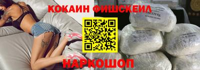 МДПВ Рыбинск