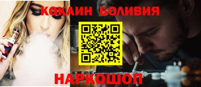 МДПВ Рыбинск