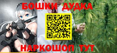 MDMA Premium VHQ Рузаевка