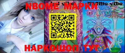 MDMA Premium VHQ Рузаевка