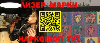МДПВ Рыбинск