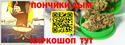 MDMA Premium VHQ Рузаевка