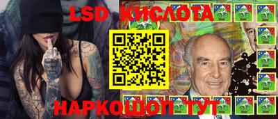 МДПВ Рыбинск