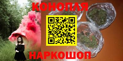 MDMA Premium VHQ Рузаевка