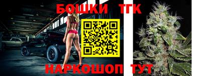 MDMA Premium VHQ Рузаевка