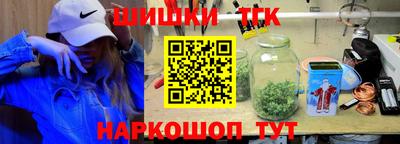 MDMA Premium VHQ Рузаевка