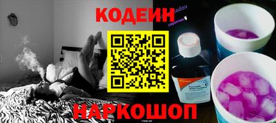 МДПВ Рыбинск