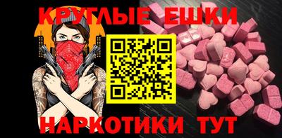 сатива Рязань