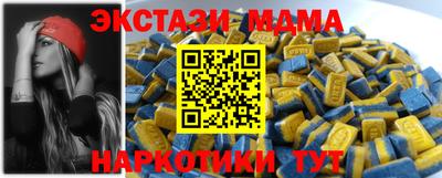 сатива Рязань