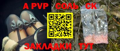 MDMA Premium VHQ Рузаевка
