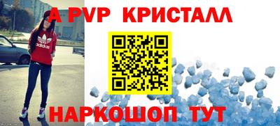 MDMA Premium VHQ Рузаевка