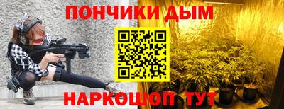 сатива Рязань