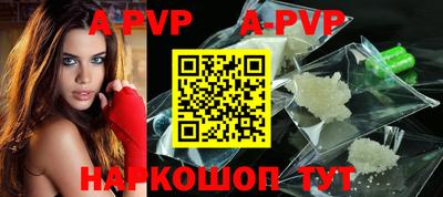 MDMA Premium VHQ Рузаевка