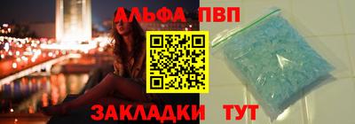 МДПВ Рыбинск