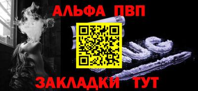 МДПВ Рыбинск