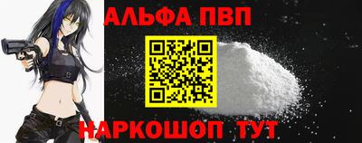 МДПВ Рыбинск