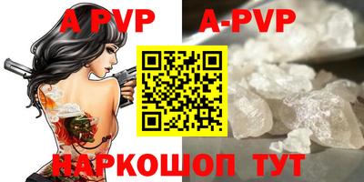 MDMA Premium VHQ Рузаевка