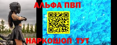 сатива Рязань