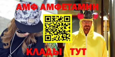 МДПВ Рыбинск
