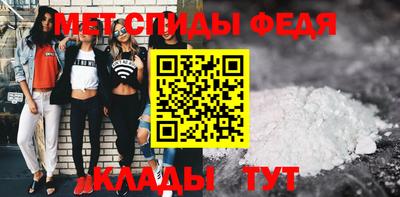 сатива Рязань