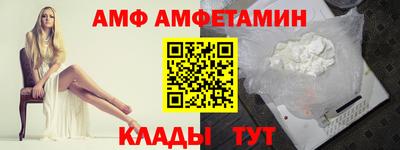 МДПВ Рыбинск