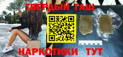 MDMA Premium VHQ Рузаевка