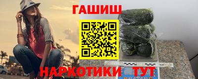 МДПВ Рыбинск