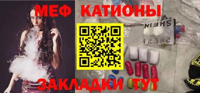 MDMA Premium VHQ Рузаевка