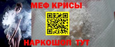 МДПВ Рыбинск