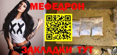 МДПВ Рыбинск