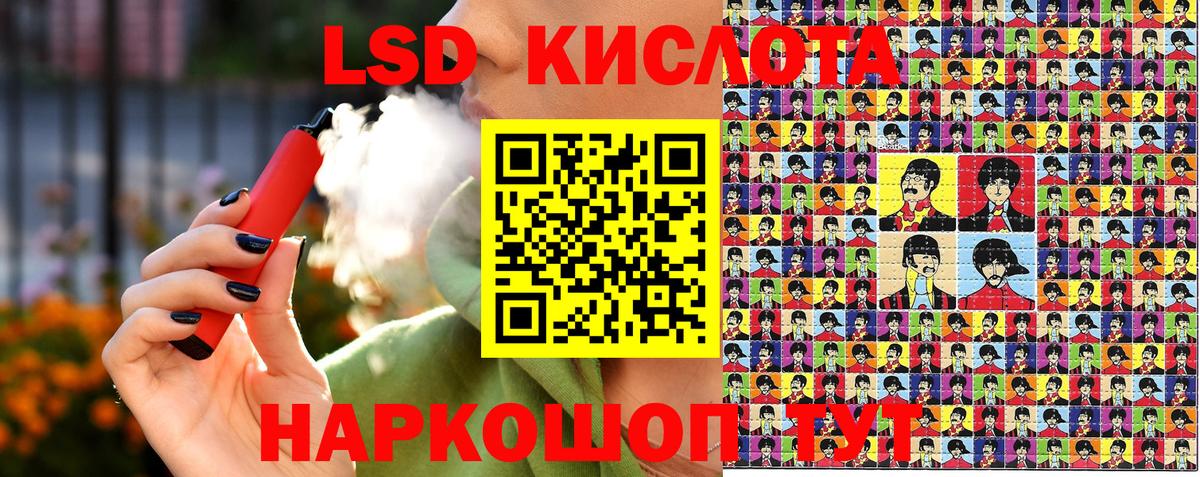Марки N-bome 1500мкг Карабулак